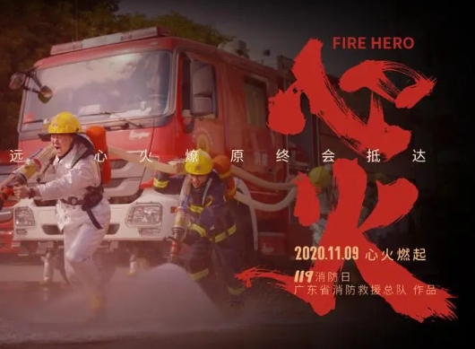 廣告視頻拍攝方案高價低價對比，找到最優制作方案